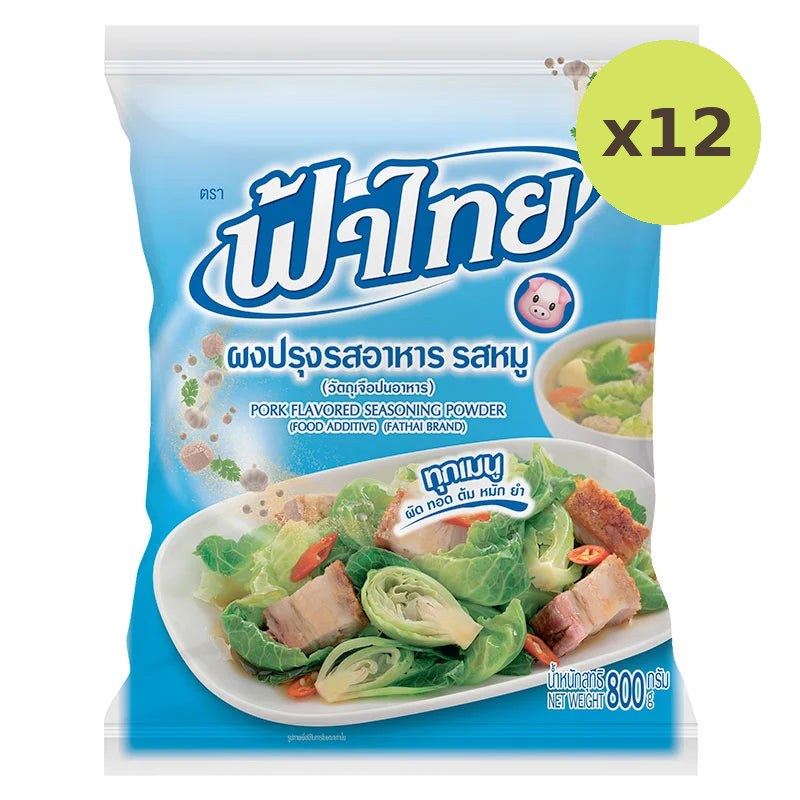 Fathai Pork Powder 800g