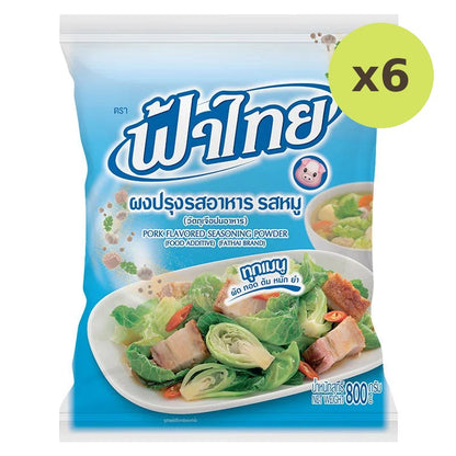 Fathai Pork Powder 800g