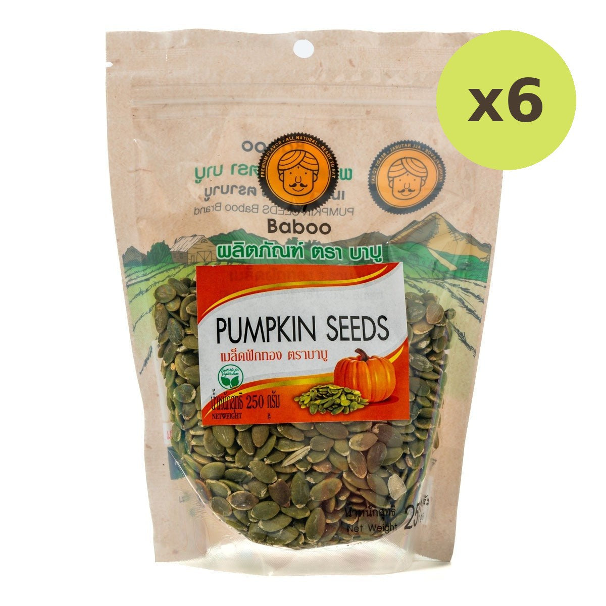 Baboo Pumpkin Seeds