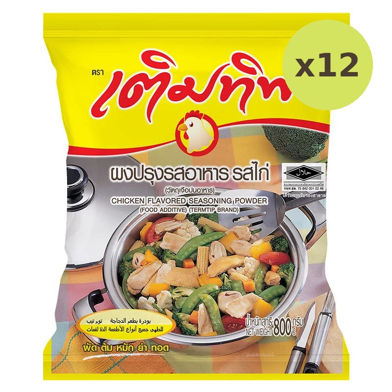 Termtip Chicken Flavored Seasoning Powder 800g