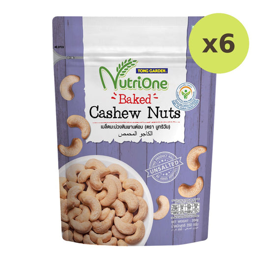 Nutrione Cashew Nuts