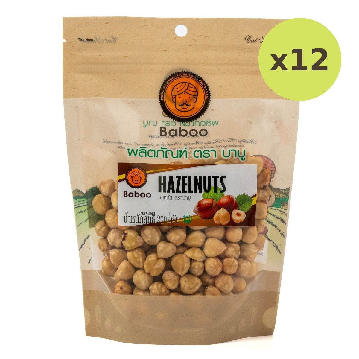 Baboo Raw Hazelnut