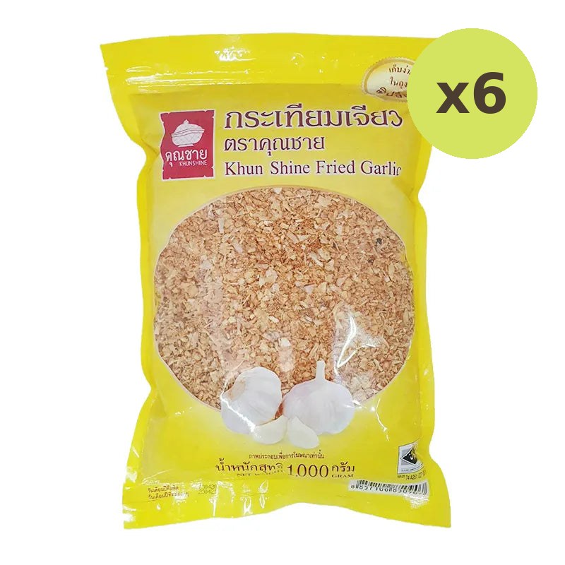 Khunshine Fried Garlic 1kg