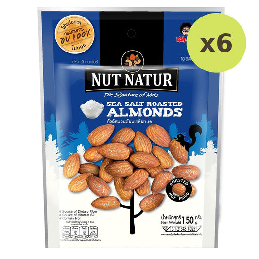 Nut Natur Sea Salt Roasted Almonds