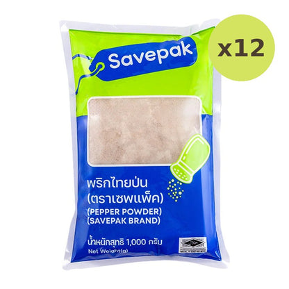 Savepak Ground Pepper 1kg