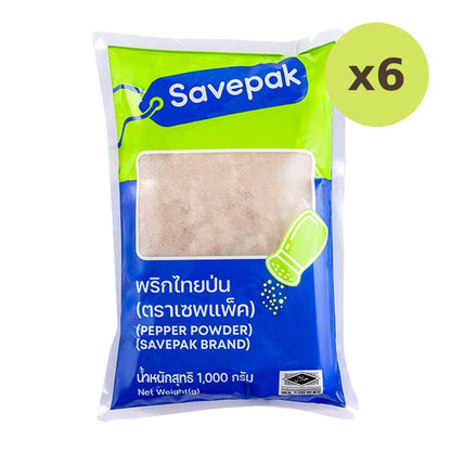 Savepak Ground Pepper 1kg