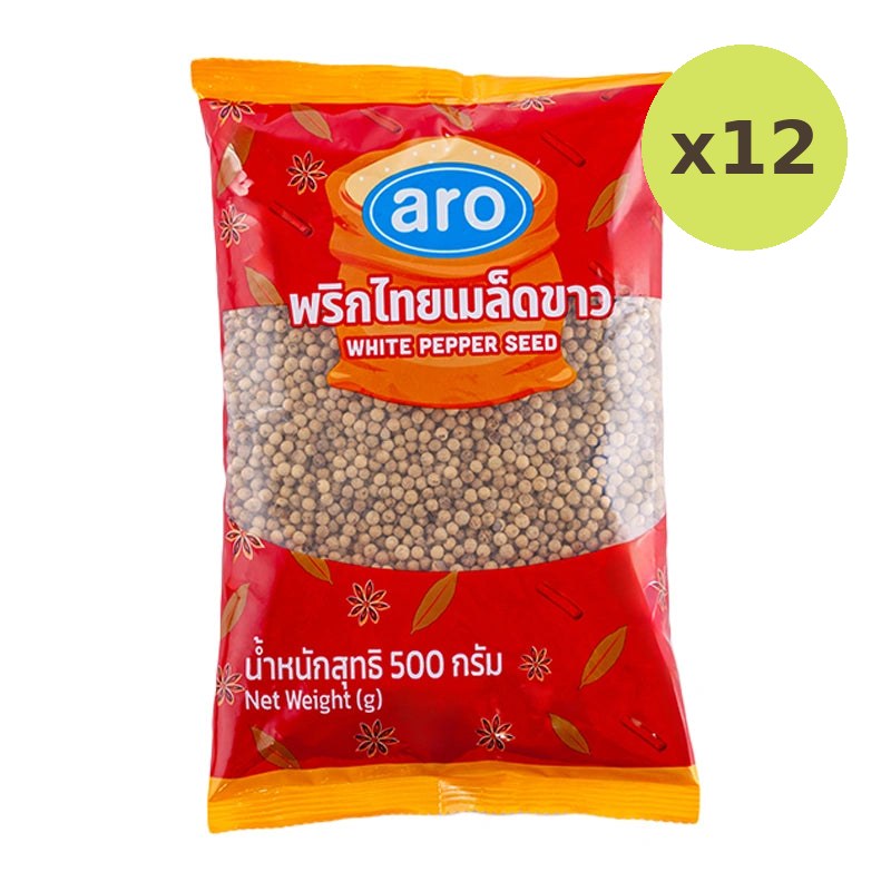 ARO White Pepper Seed 500g