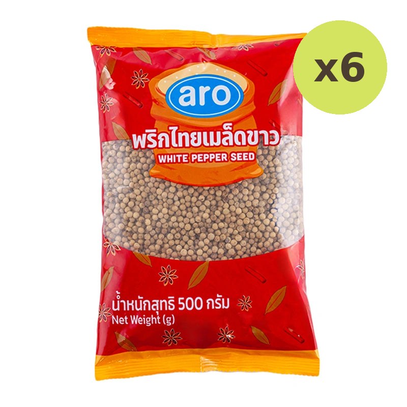 ARO White Pepper Seed 500g