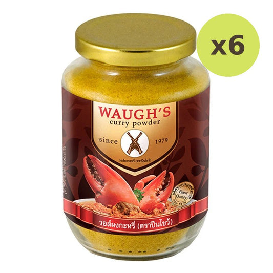 Waughs Curry Powder 200g