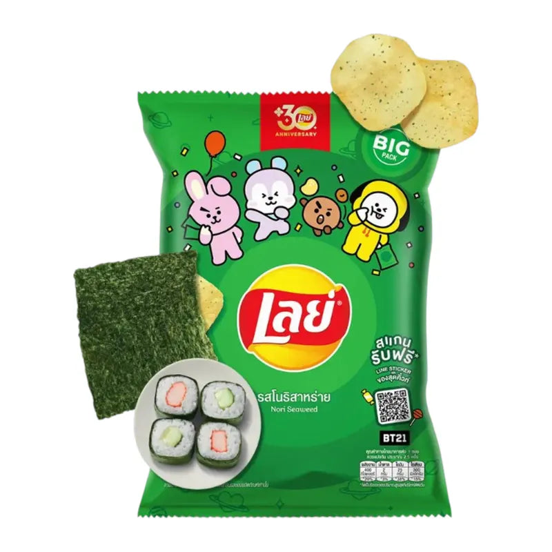 Lays Classic Nori Seaweed 69g x24
