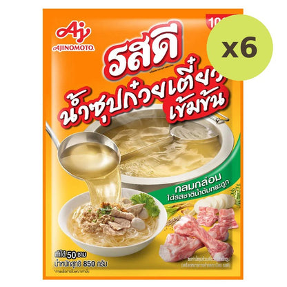 Rosdee Concentrated Noodles Soup 850g