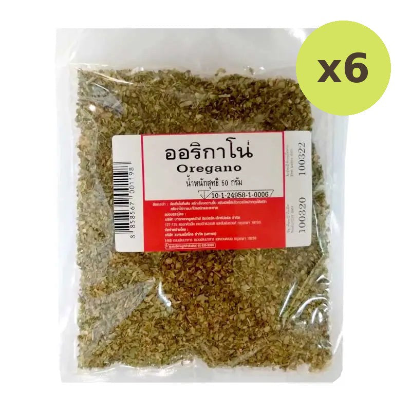 Makro Oregano 50g