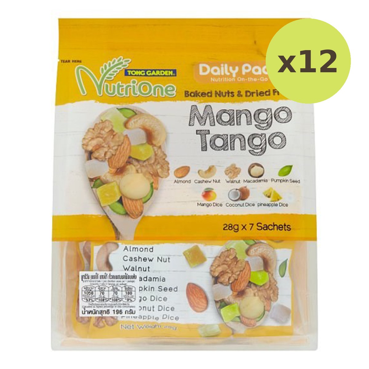 Nutrione Baked Nuts & Dried Fruit Mango