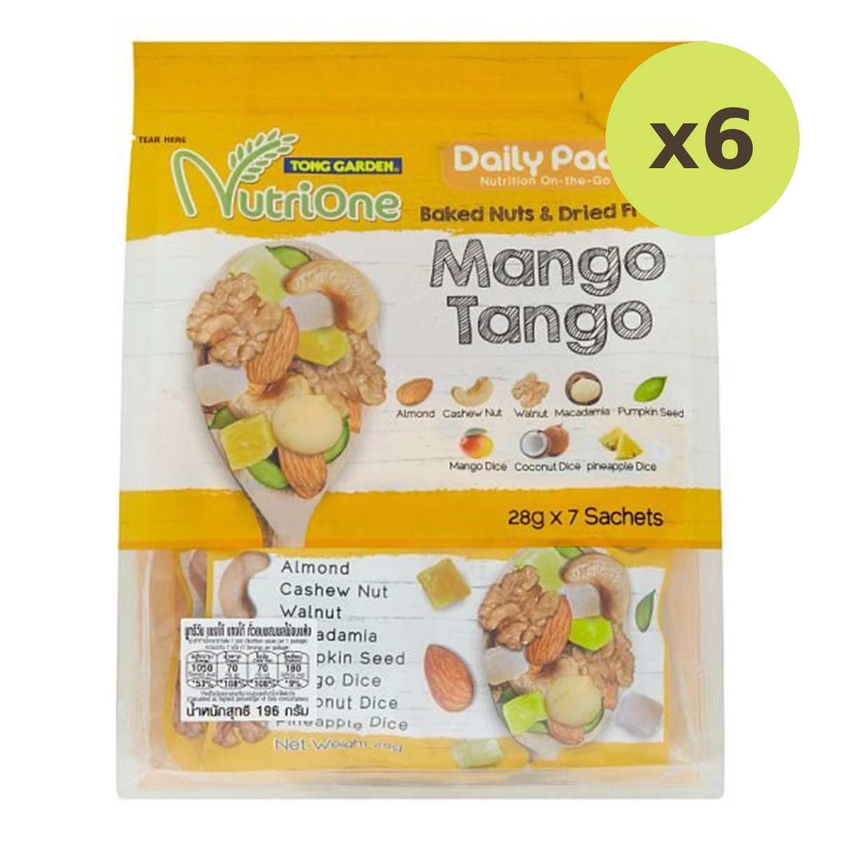 Nutrione Baked Nuts & Dried Fruit Mango
