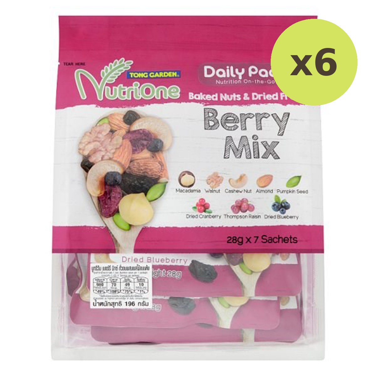 Nutrione Baked Nuts & Dried Fruit Berry