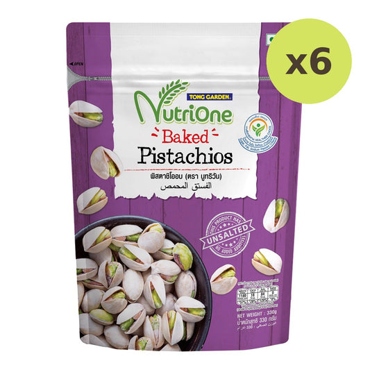 Nutrione Pistachios