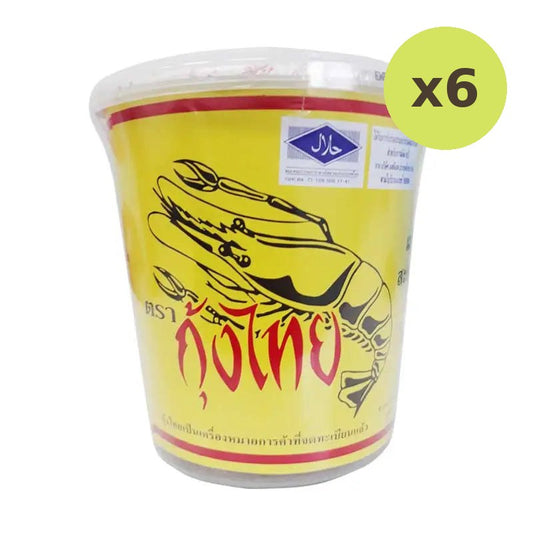 Kung Thai Shrimp Paste 1kg