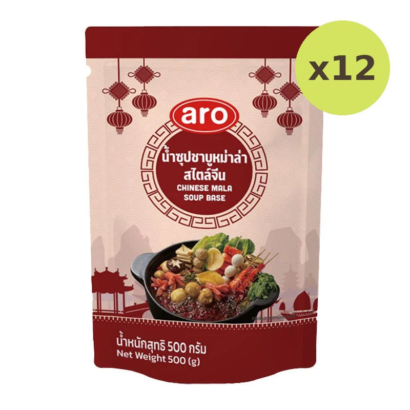 ARO Mala Shabu Soup 500g