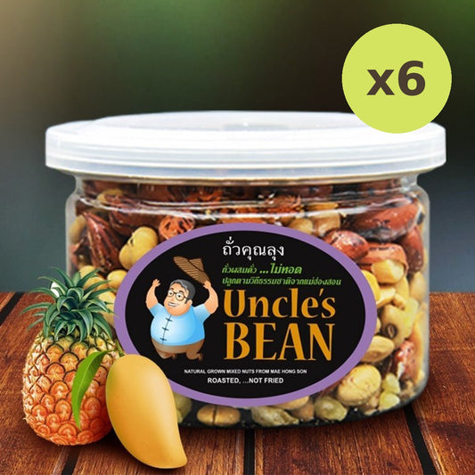 Uncle's Bean Mixed Nut