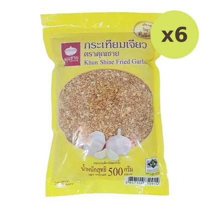 Khunshine Fried Garlic 500g