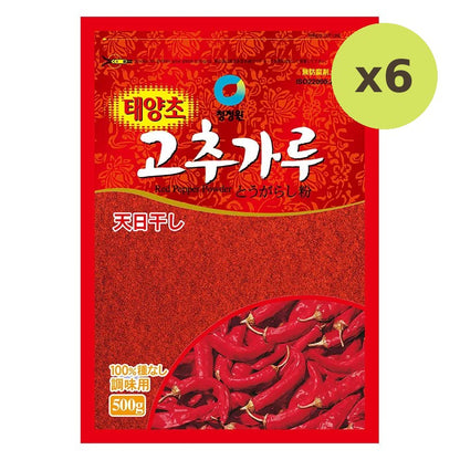 Chungjungone Red Pepper Soup 500g