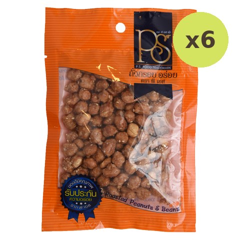 P.S. Roasted Peanuts & Beans