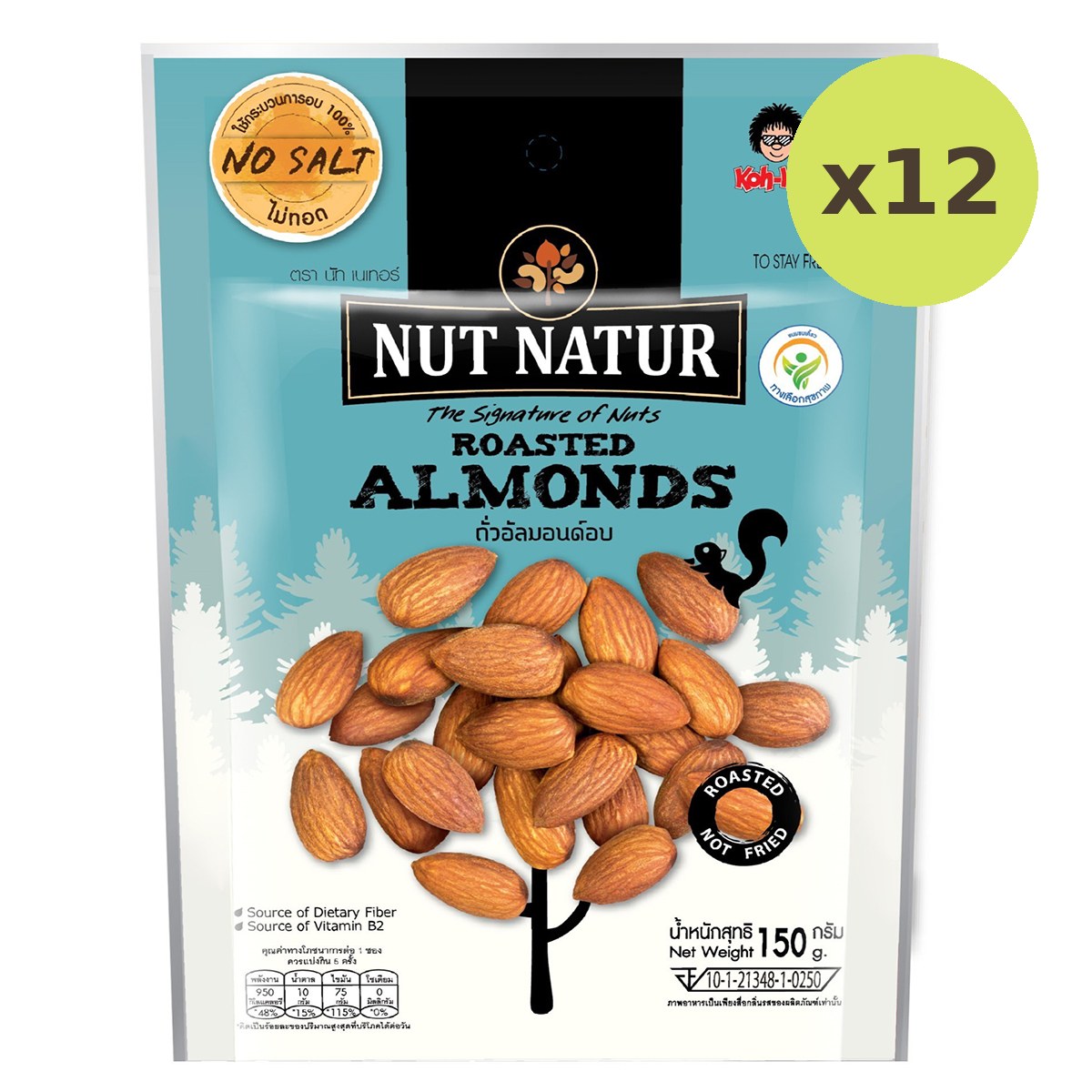 Nut Natur Roasted Almonds