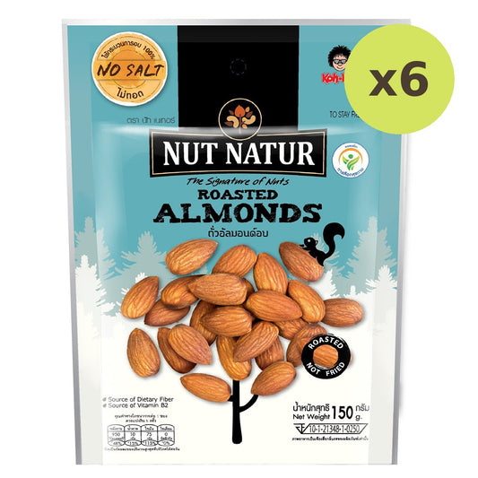 Nut Natur Roasted Almonds