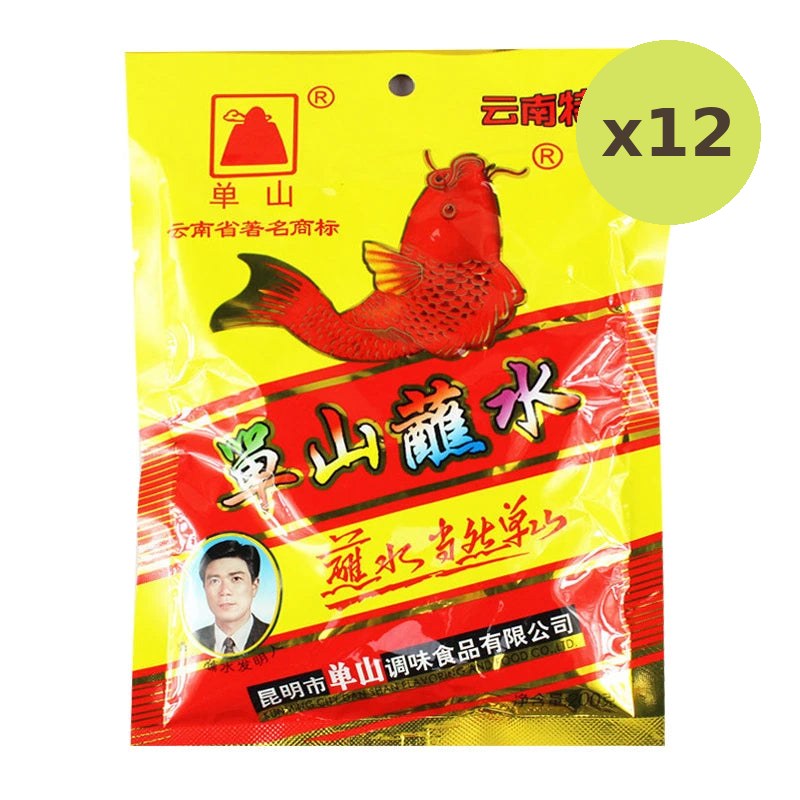 Makro Mhala Chilli Powder 200g