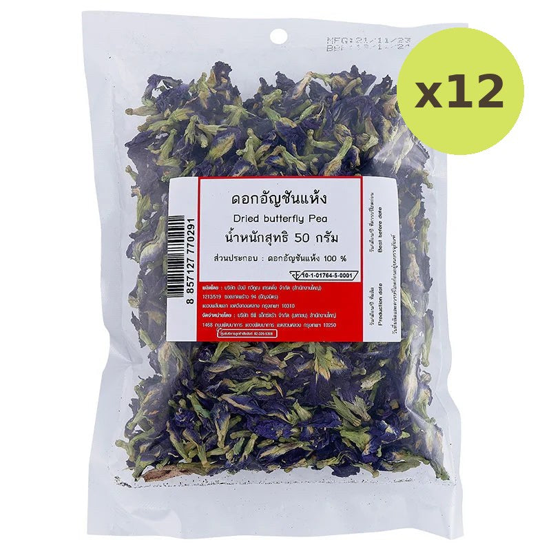 Makro Dried Butterfly Pea 50g