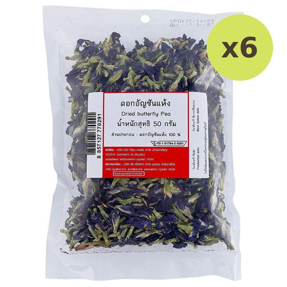 Makro Dried Butterfly Pea 50g