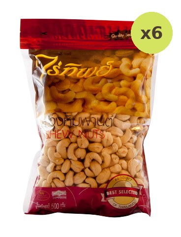 Raitip Cashew Nuts