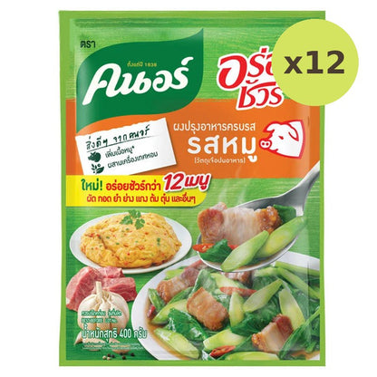Knorr Aroysure Pork 400g
