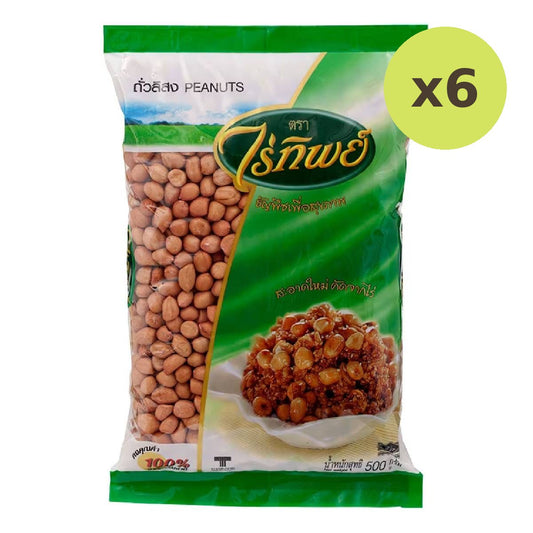 Raitip Peanuts