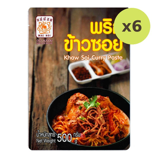 MAE NOI Khawsoi Curry Paste 500g