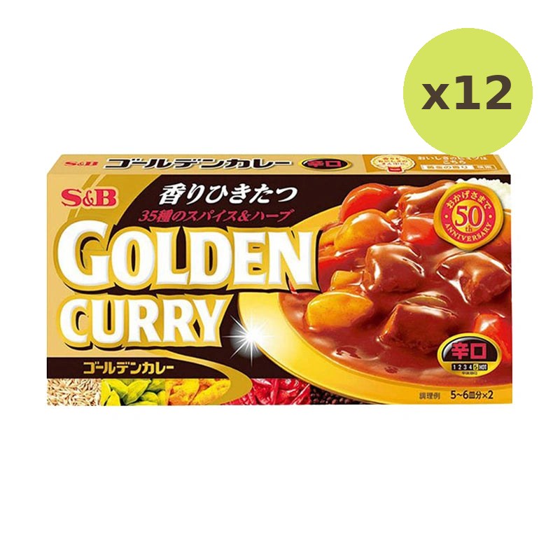 S&B Golden Curry Sauce Hot 198g