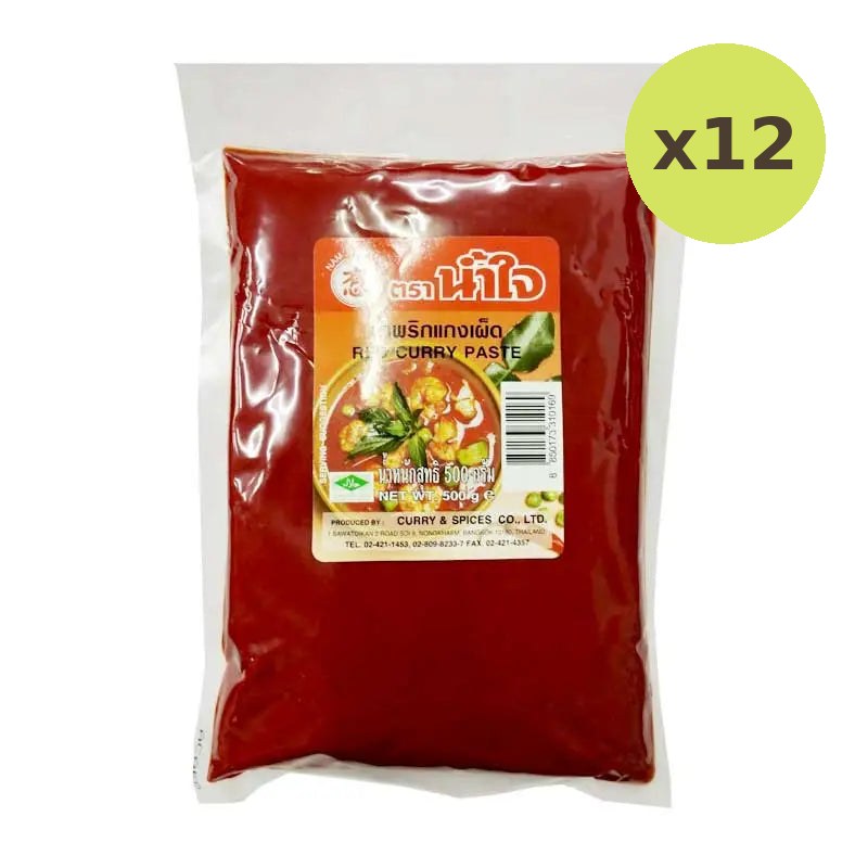 Namjai Red Curry Paste 500g