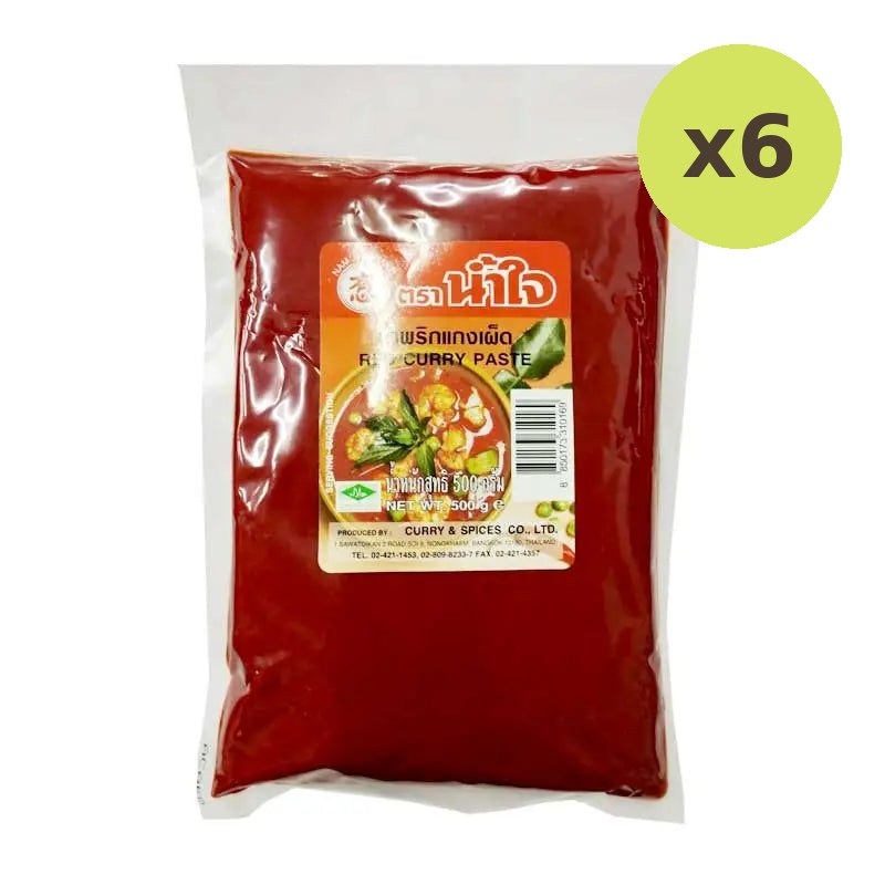 Namjai Red Curry Paste 500g