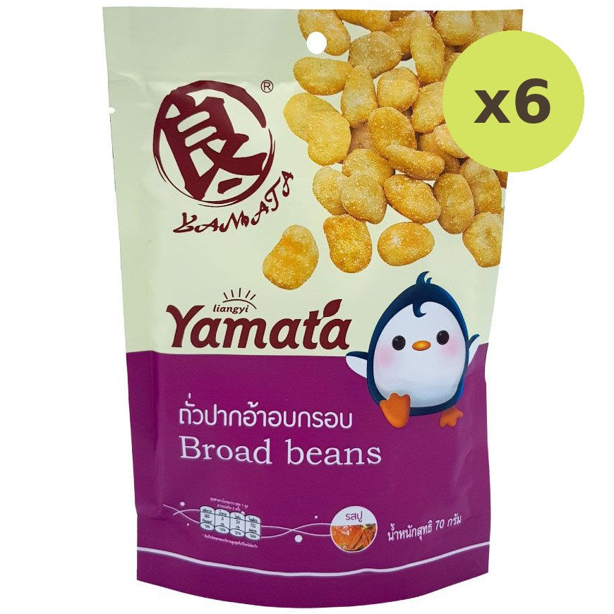 Yamata Broad Beans Crab Flavour