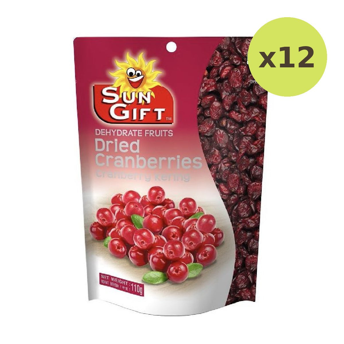 Sun Gift Dried Cranberries