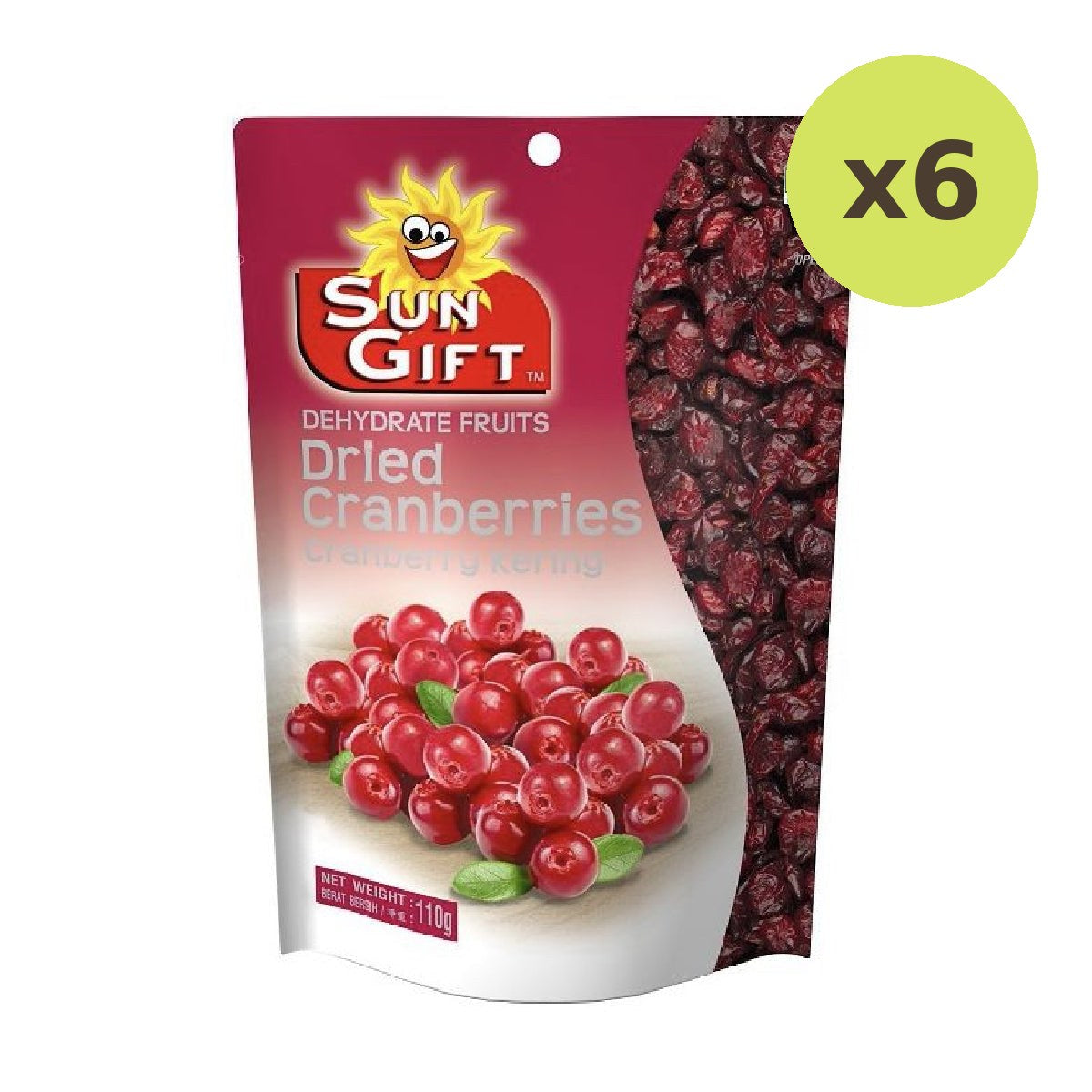 Sun Gift Dried Cranberries