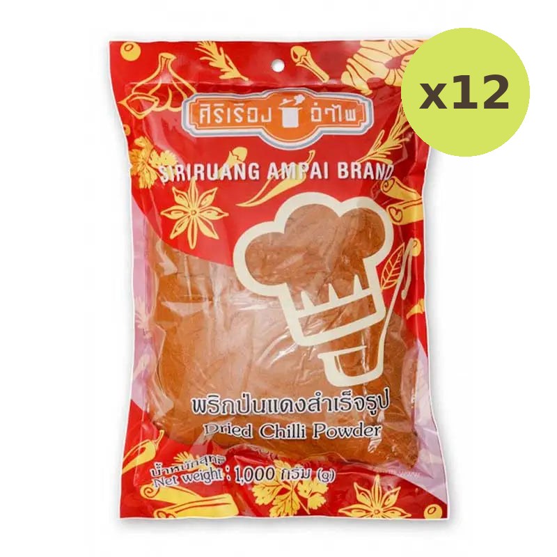 Siriruang Ampai Red Dried Chili Powder 1kg