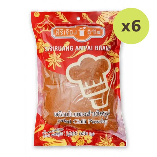 Siriruang Ampai Red Dried Chili Powder 1kg