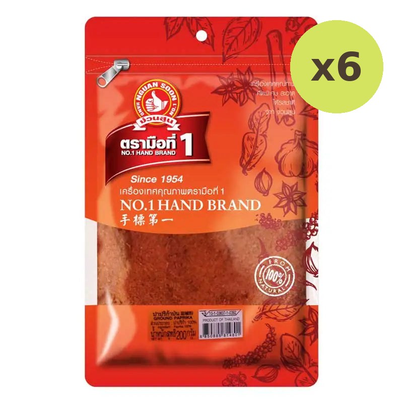 No.1 Hand Brand No.1 Ground Paprika 200g