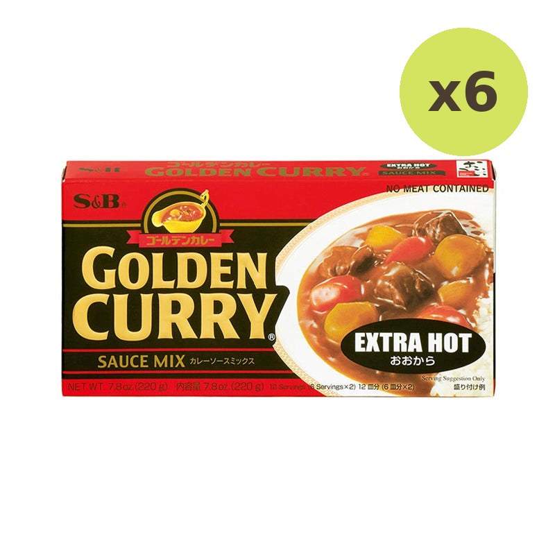 S&B Golden Curry Extra Hot 220g