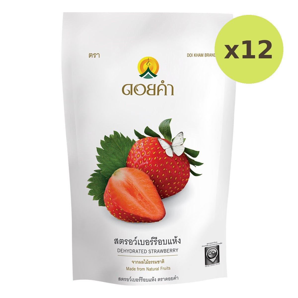 Doi Kham Dried Strawberry