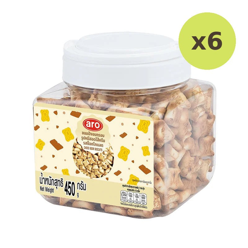 ARO Choco Bear Biscuit 450g