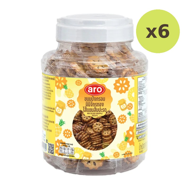 ARO Mini Biscuit Pineapple 510g