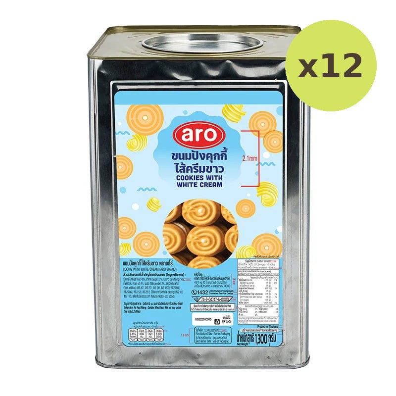 ARO Cookie White Cream 1.3kg