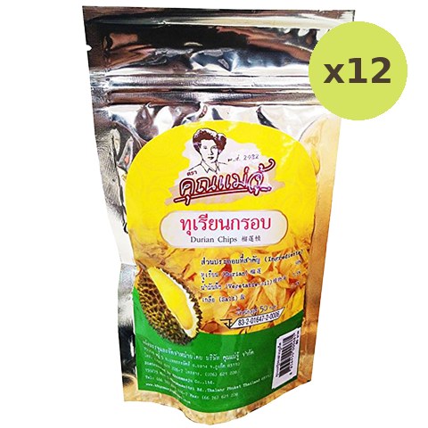 Khunmaeju Durian Chips